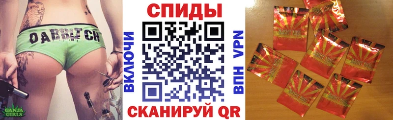 БУТИРАТ BDO  KRAKEN рабочий сайт  Звенигово 
