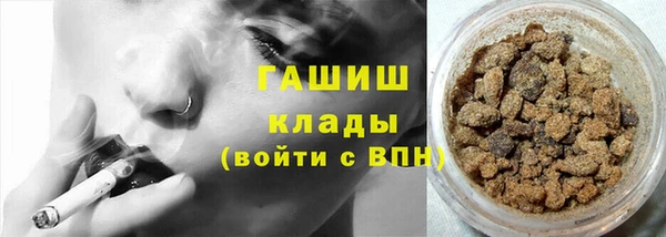 амф Бронницы