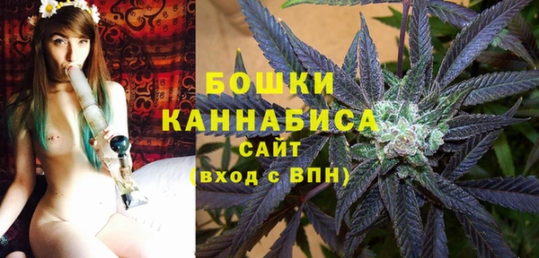гашишное масло Верхнеуральск