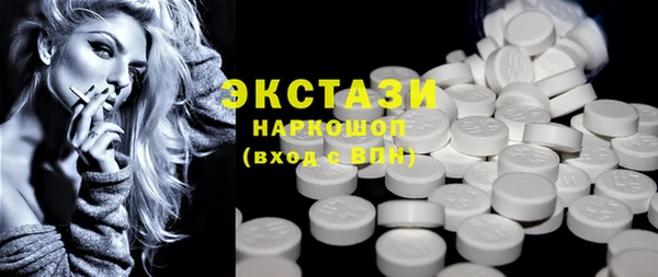 гашишное масло Верхнеуральск