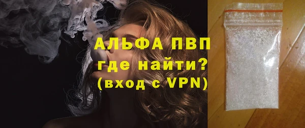 гашишное масло Верхнеуральск
