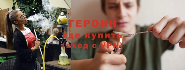спиды Верея
