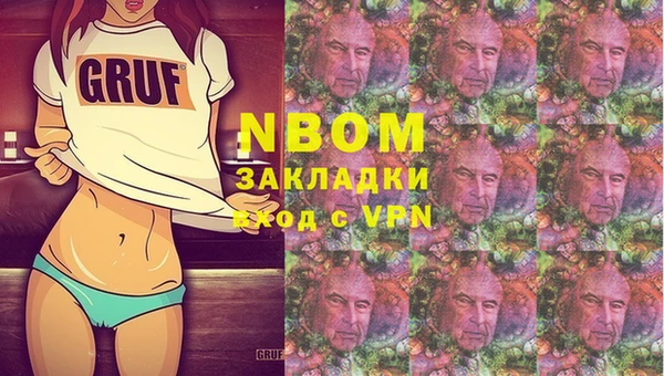 спиды Верея