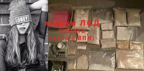 кристаллы Верхний Тагил