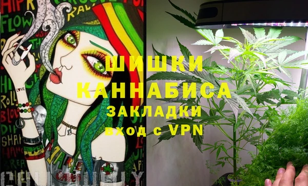 гашишное масло Верхнеуральск