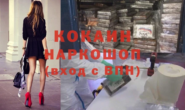 гашишное масло Верхнеуральск